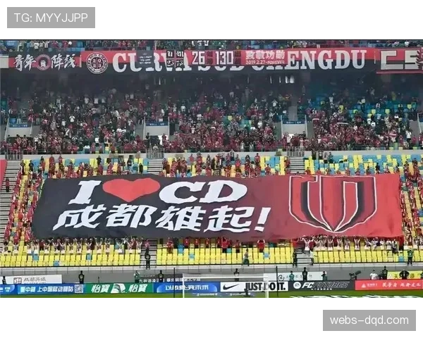 成都蓉城零分开局获战略优势，传统豪门负重前行争冠格局重塑